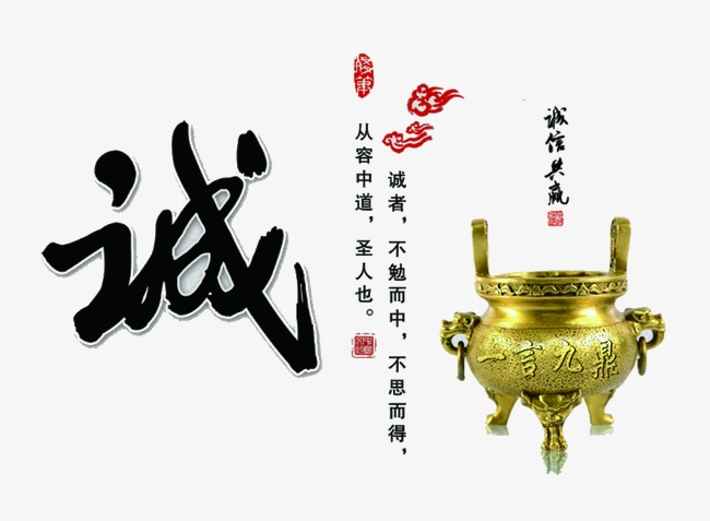 金安要债公司