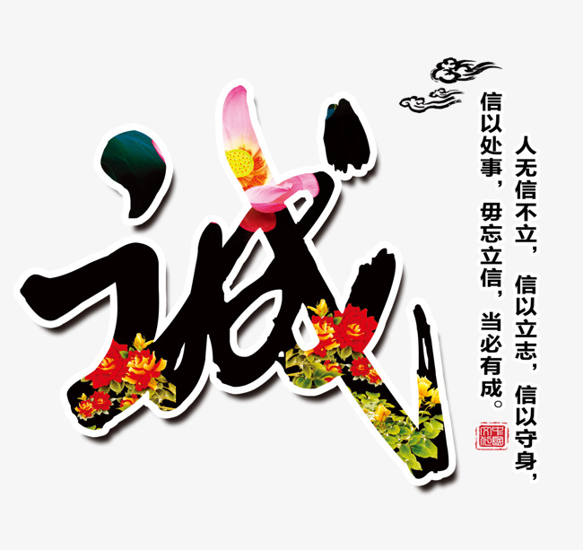 金安要账公司