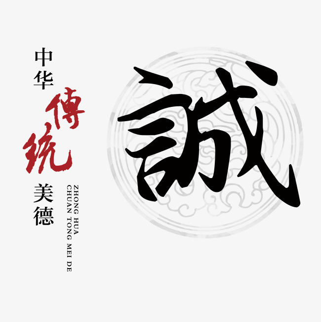 金安讨账公司